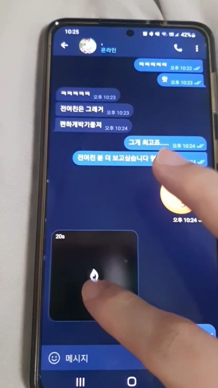 신작 텔레교환자료 Free Porn Download