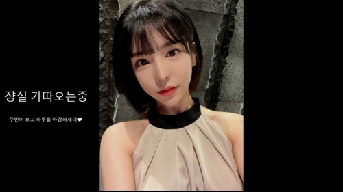 주빈 2024 06 01.mp4 001620285 1024x576