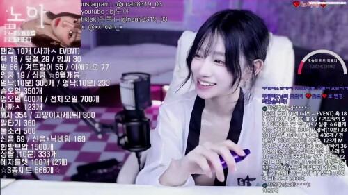 노아 2024 06 08.mp4 001441667
