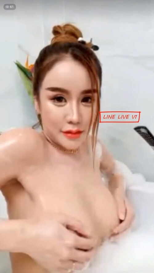 LINE อาร์มมี่ แม็กซิม V1 0001.mp4 snapshot 30.11.366