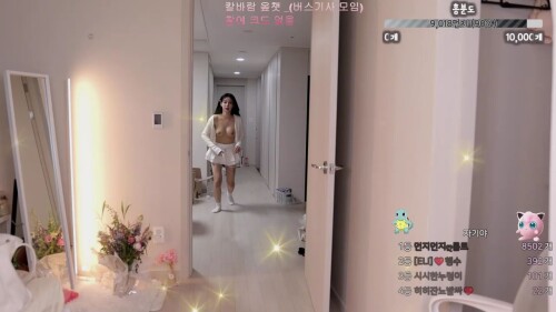 솜먼지 2024 06 17.mp4 000608566