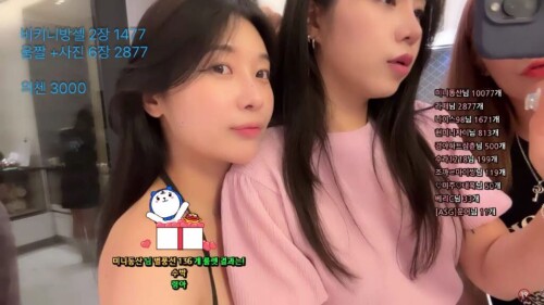 3.mp4 000604522 1024x576
