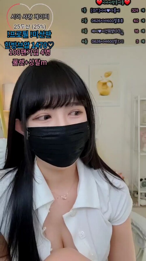 시아 2024 06 15.mp4 000011209