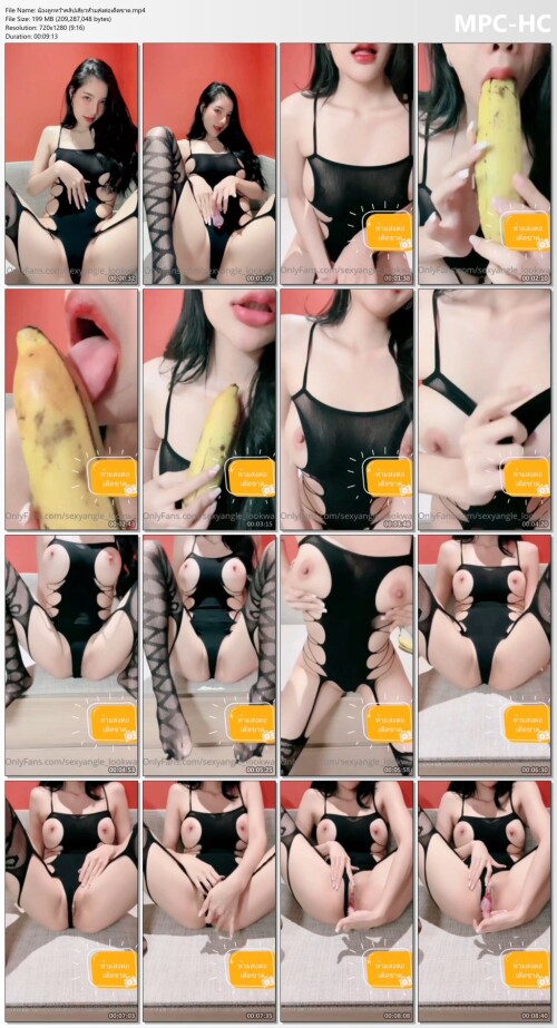 น้องลูกหว้าคลิปเสียวห้ามส่งต่อเด็ดขาด.mp4 thumbs