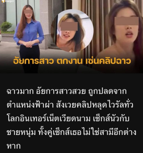 Screenshot_137ca6ba714aa61d4