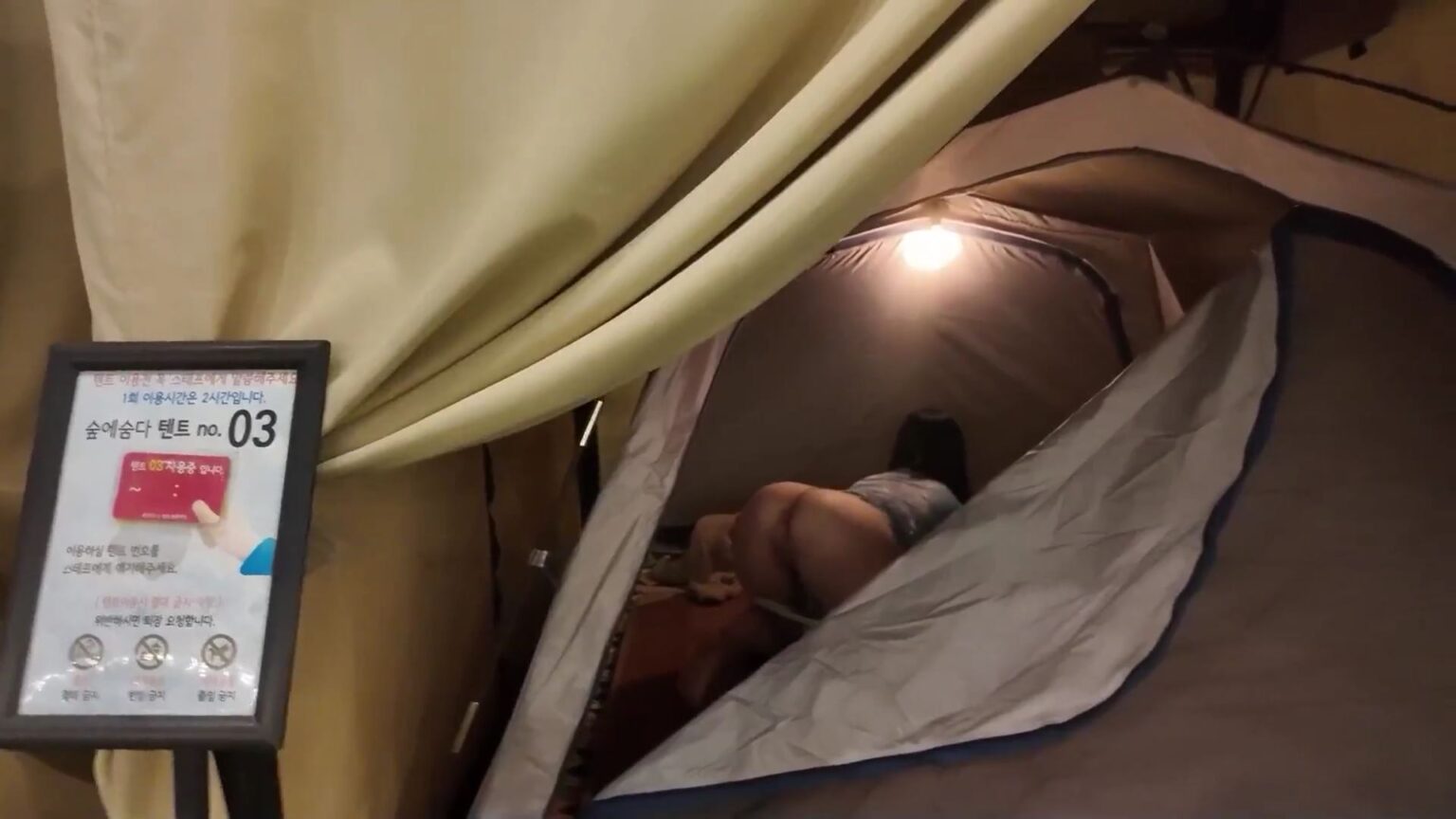 תמונה 1.mp4 000370453 1536x864 באלבום תמונות by photoshare 