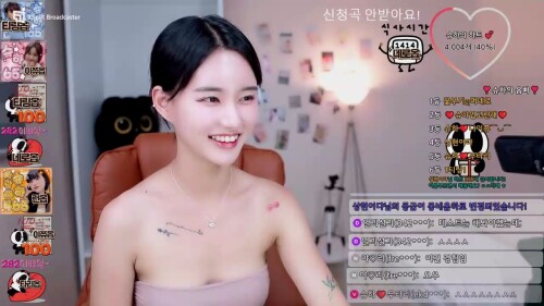 슈하 2024 07 05.mp4 000026083