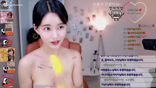 슈하 2024 07 05.mp4 000127968