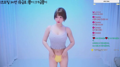 최율 2024 07 07.mp4 000330750