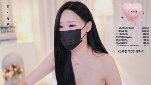 온리원 2024 07 08.mp4 000844959