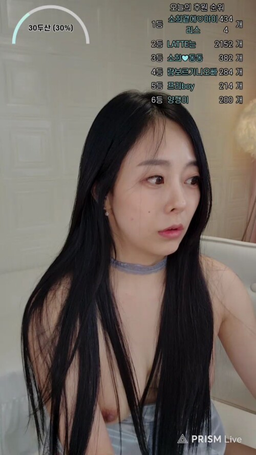 우유니 2024 07 10.mp4 000013598