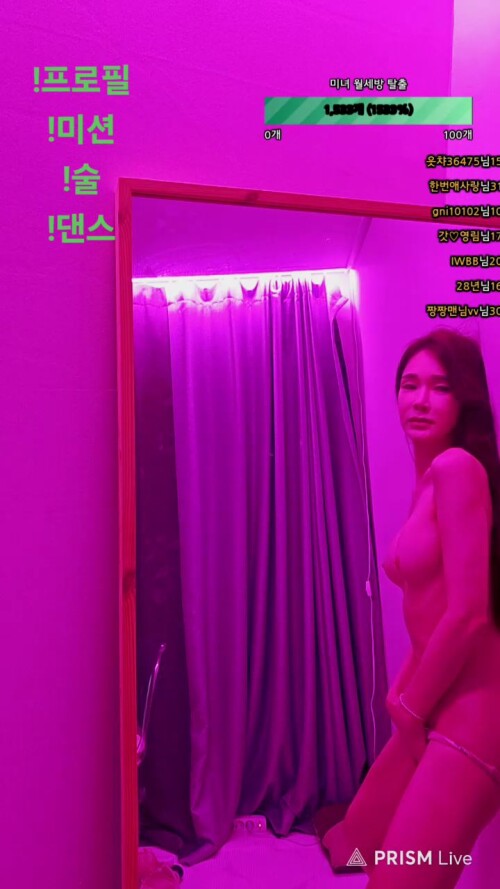 갓미녀 2024 07 16.mp4 002803872