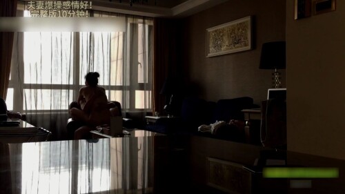 chn24072705.mp4 000366833 1536x864
