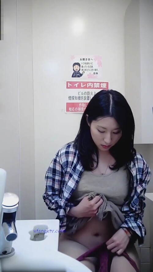 chn24072812.mp4 000001133