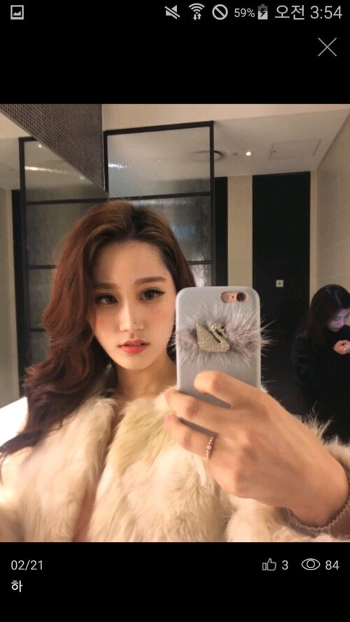 Screenshot 2018 02 28 03 54 32 conew1 864x1536