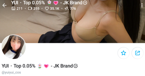 Onlyfans-Yuiyui_cos