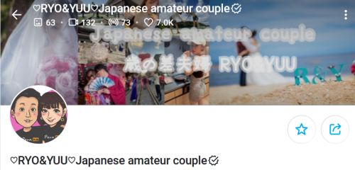 Onlyfans-Hentaikamen