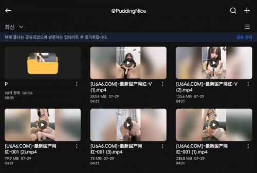 thumb 23bfcf22911da9e597a6bc3169348946 SHcXThG7 9b5f3e2809a13c3d35f962243bbd02dd9409b0e7 600x404