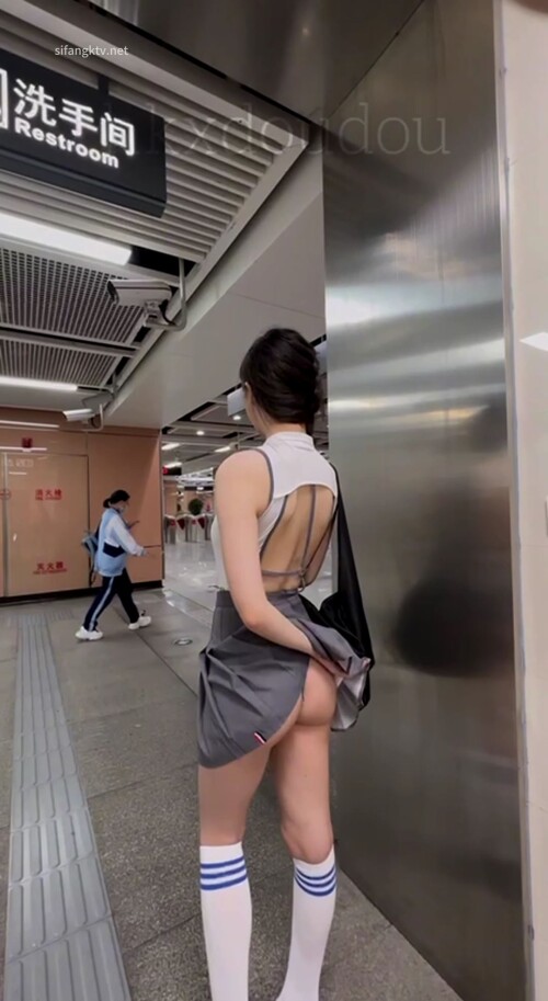 chn24080508.mp4 000060166