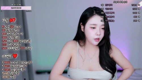 아율 2024 07 31.mp4 000001099
