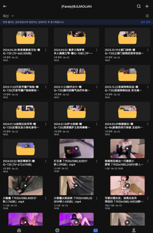 thumb 23bfcf22911da9e597a6bc3169348946 sGwaEbIx f35b3c0f98df777470ed2f434e5874848e86d2d2 600x916