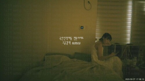 20230927170111 000068 하윤.mp4 000018166 1536x864