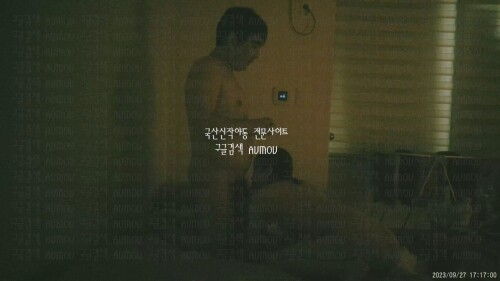 20230927170111 000068 하윤.mp4 000543166 1536x864