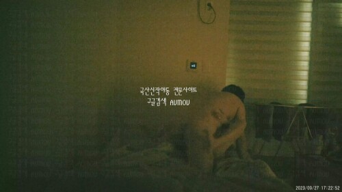 20230927170111 000068 하윤.mp4 000895166 1536x864