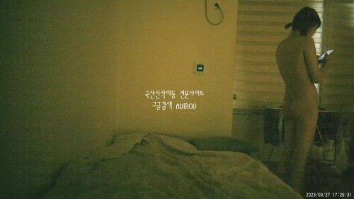 20230927170111 000068 하윤.mp4 001114166 1536x864