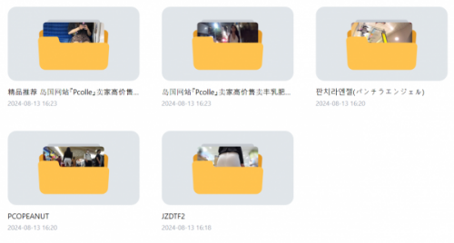 thumb-23bfcf22911da9e597a6bc3169348946_t7sZMwyk_db164259422c628ba2551dcc44fd2524dbf25e4c_600x321