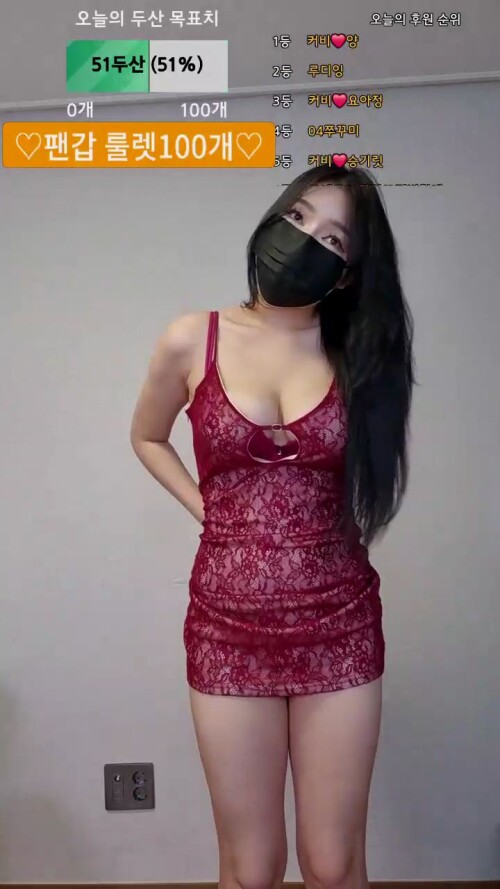 Copy of 아이커비 2024 08 08.mp4 001508995