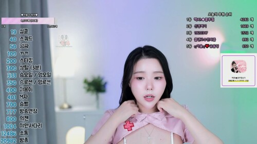 Copy of 아율 2024 08 08.mp4 002703638 1536x864