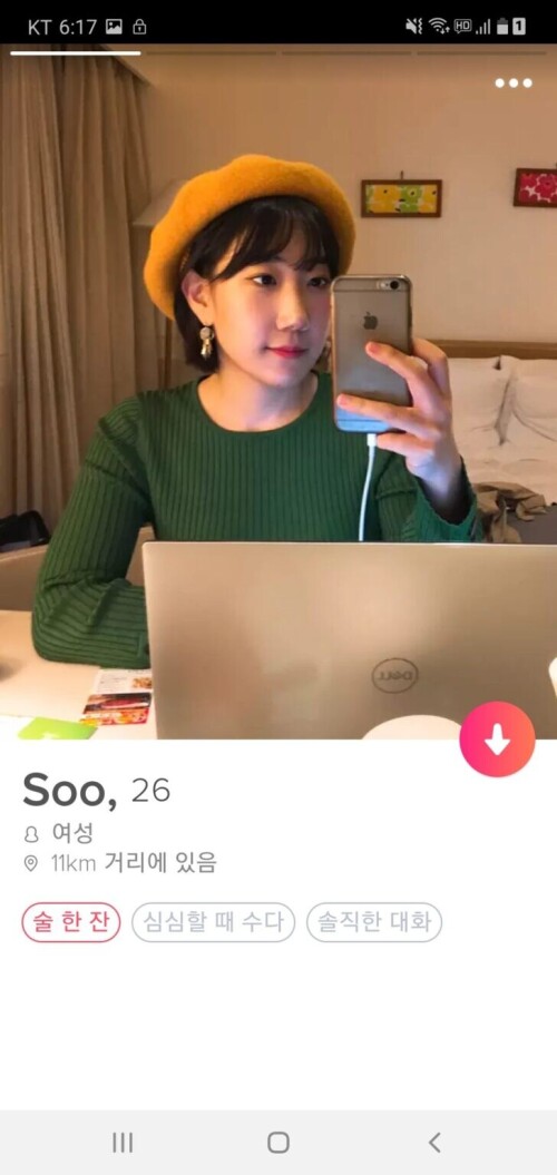 0201113 061712 Tinder 728x1536