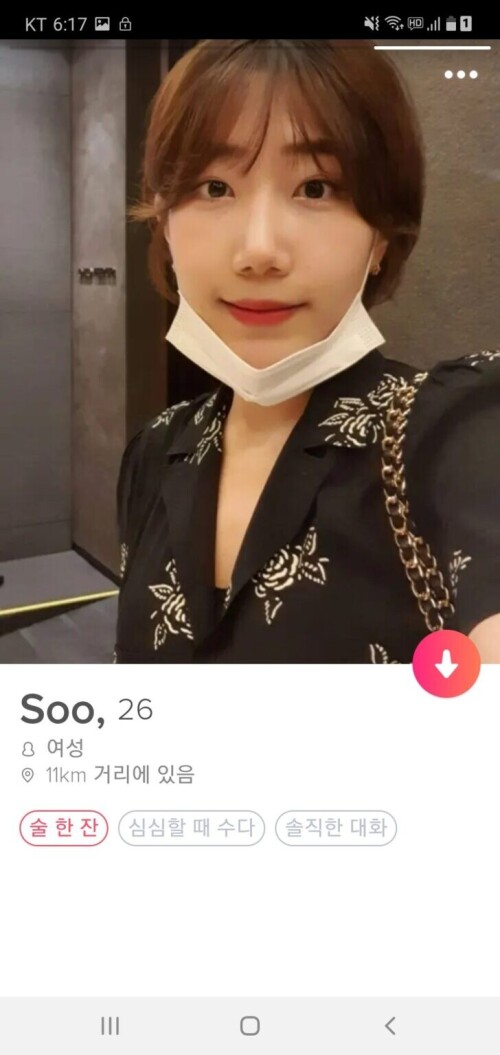 20201113 061719 Tinder 728x1536