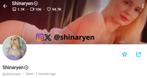 Shinaryen