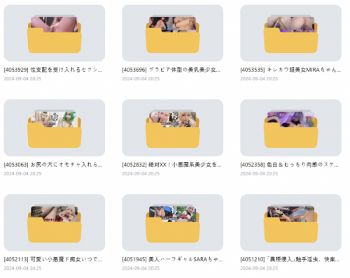 thumb-a5eea97bb27c948466bc06135a994368_va9DE0Pf_cbbfdb475c2587bf11c7ac25c18ae5045c1e2c38_600x477