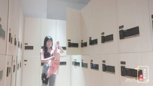 chn24100314.mp4 000205850 1536x864