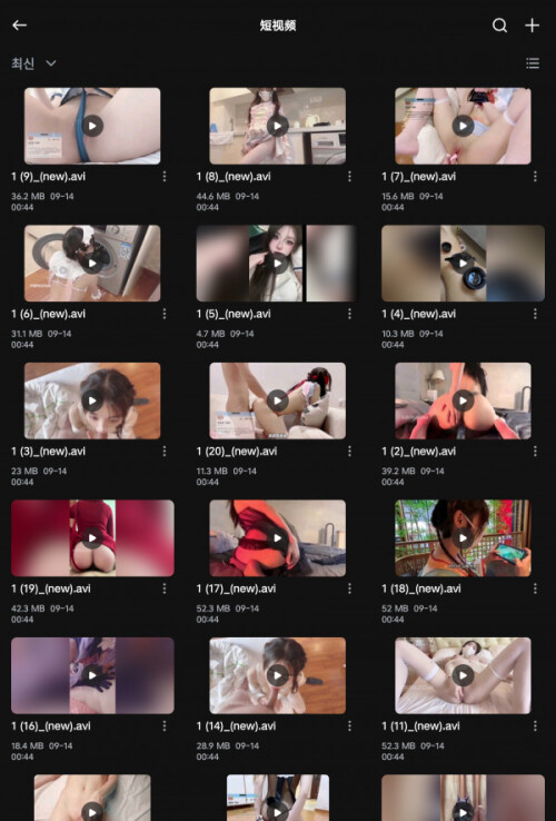 thumb 1ceb821279c64ee0b85ebba9dd81e4cf CGLWOUAd 8a0aa5e2cb83cd4e7918c3b2bb7712ed4b3cb7e0 600x885