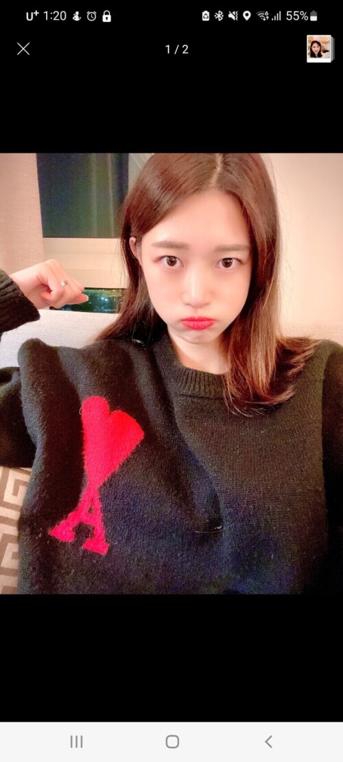 Screenshot 20230114 012025 KakaoTalk 768x1707