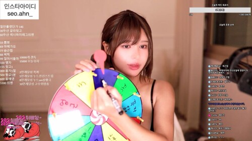 서안 2024 10 20 01 17.mp4 000122050 1536x864