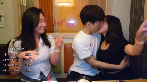 길승240620화끈한91년생미시들.mp4 000117166 1536x864