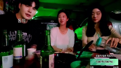상도240812팝콘여캠리타잔혹술벗방.mp4 000037166