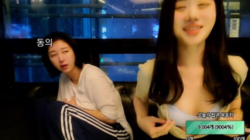 상도240812팝콘여캠리타잔혹술벗방.mp4 000050866