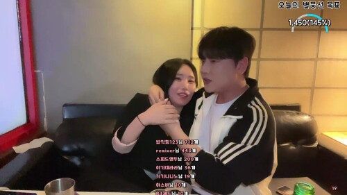 희도240504마인드좋은25살녀들.mp4 000093300 1536x864