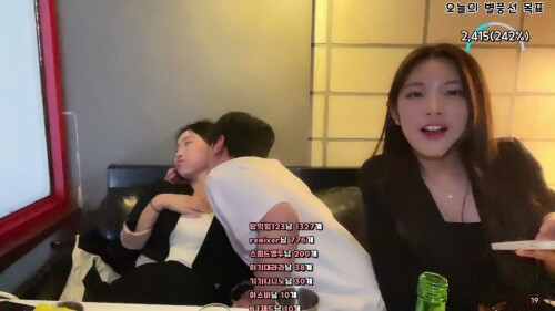 희도240504마인드좋은25살녀들.mp4 000205166 1536x864