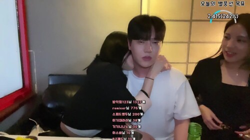 희도240504마인드좋은25살녀들.mp4 000235166 1536x864
