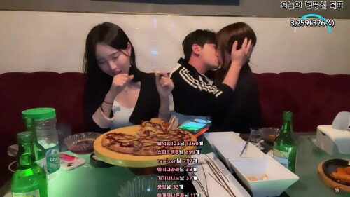 희도240504마인드좋은25살녀들.mp4 000348166 1536x864