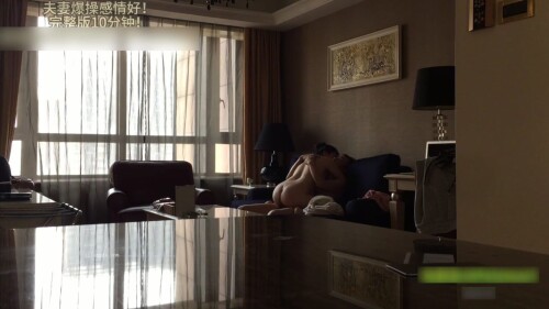 chn24110509.mp4 000291833 1536x864