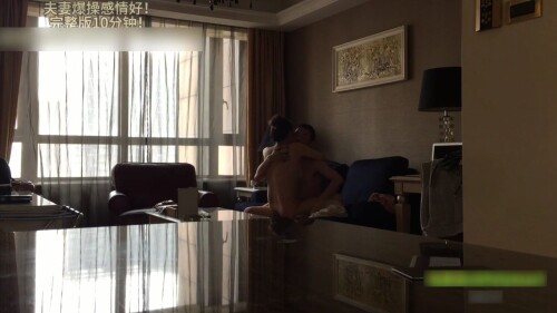 chn24110509.mp4 000316833 1536x864