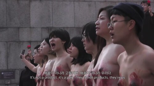 피흘리는 젖꼭지.mp4 000021900